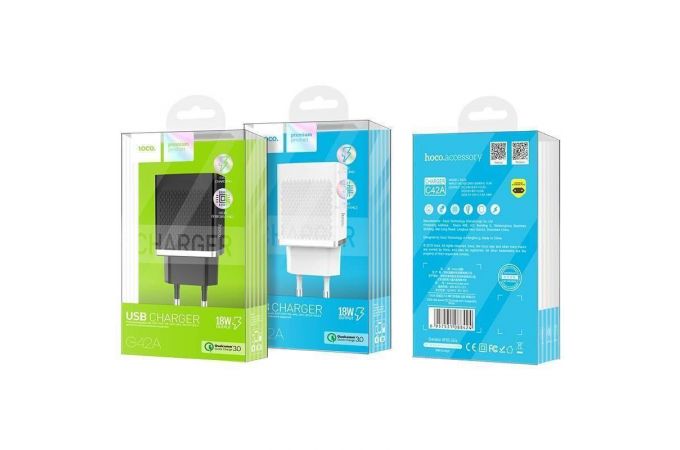 Сетевое зарядное устройство USB HOCO C42A Vast power QC3.0 single port 2400mAh (белый)
