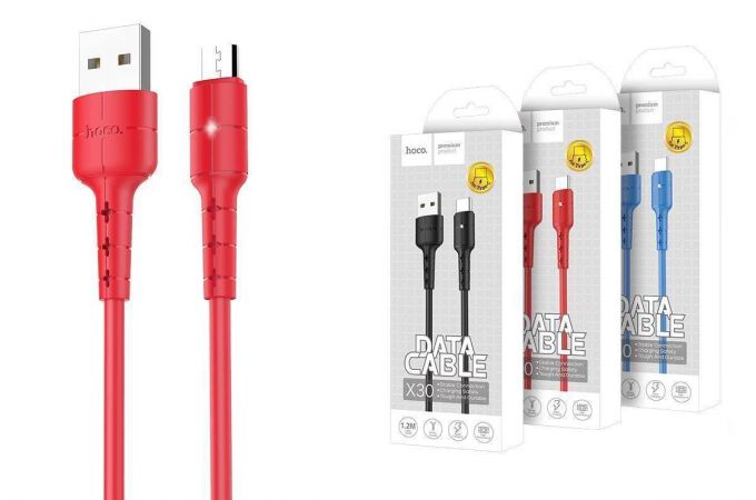 Кабель USB - MicroUSB HOCO X30 2,4A (красный) 1,2м (усиление сгиба)
