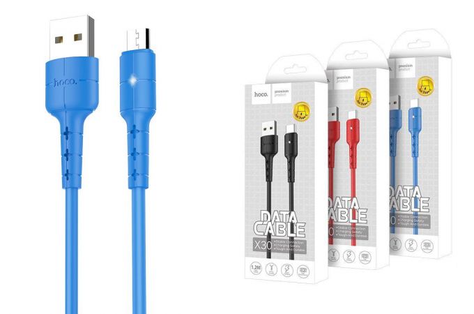 Кабель USB - MicroUSB HOCO X30 2,4A (синий) 1,2м (усиление сгиба)