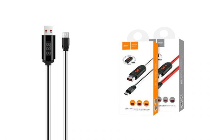 Кабель USB - Lightning HOCO U29, 2,4A (белый) 1,2м (LED дисплей - таймер)