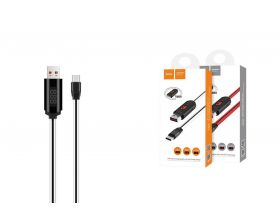 Кабель USB - USB Type-C HOCO U29 LED, 3A (белый) 1,2м (LED дисплей - таймер)