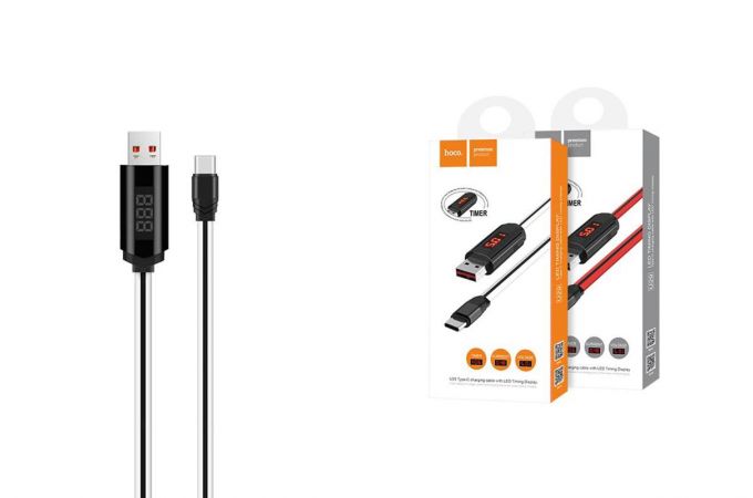 Кабель USB - USB Type-C HOCO U29 LED, 3A (белый) 1,2м (LED дисплей - таймер)