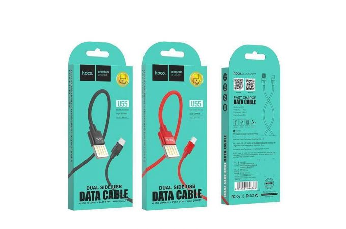 Кабель USB - USB Type-C HOCO U55, 2,4A (черный) 1,2м (в оплетке)