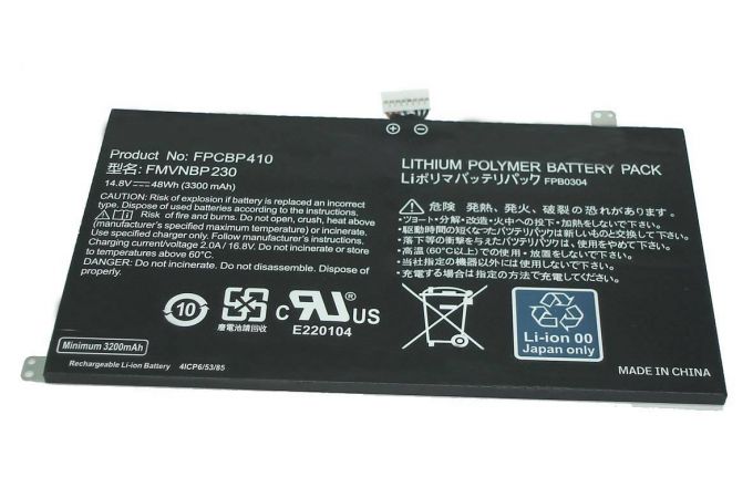 Аккумуляторная батарея FMVNBP230 для ноутбука Fujitsu Lifebook U574 48Wh ORG