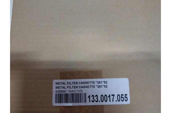 Жировой фильтр для вытяжек Faber 133.0017.055 234x189