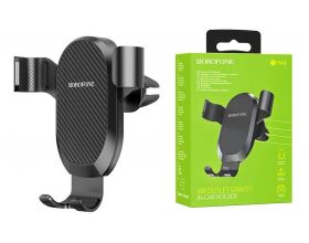 Держатель автомобильный для телефона BOROFONE BH48 Warrior Air в решетку воздуховода черный