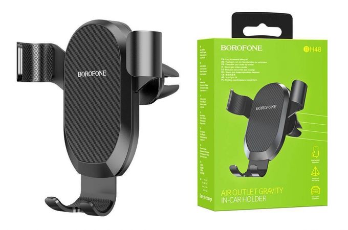 Держатель автомобильный для телефона BOROFONE BH48 Warrior Air в решетку воздуховода черный
