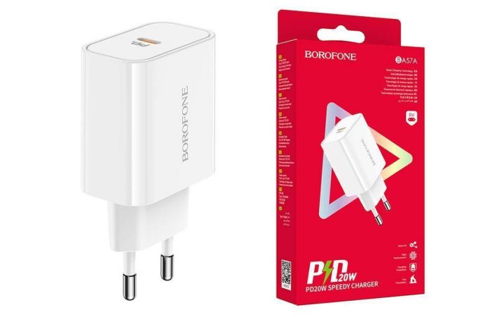 Сетевое зарядное устройство USB-C BOROFONE BA57A Easy Speed PD20W (белый)