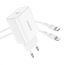 Сетевое зарядное устройство USB-C + кабель Lightning - Type-C BOROFONE BA57A PD20W (белый)