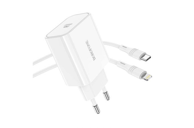 Сетевое зарядное устройство USB-C + кабель Lightning - Type-C BOROFONE BA57A PD20W (белый)