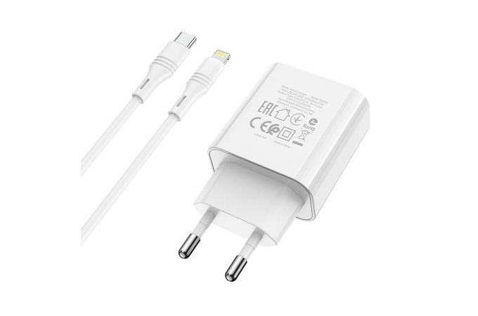 Сетевое зарядное устройство USB-C + кабель Lightning - Type-C BOROFONE BA57A PD20W (белый)