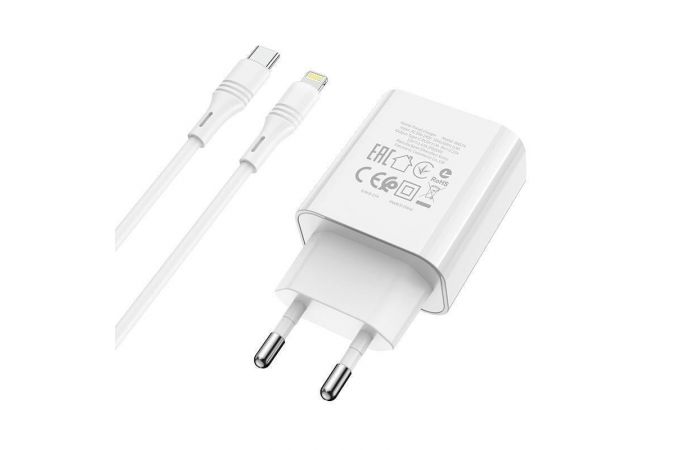 Сетевое зарядное устройство USB-C + кабель Lightning - Type-C BOROFONE BA57A PD20W (белый)