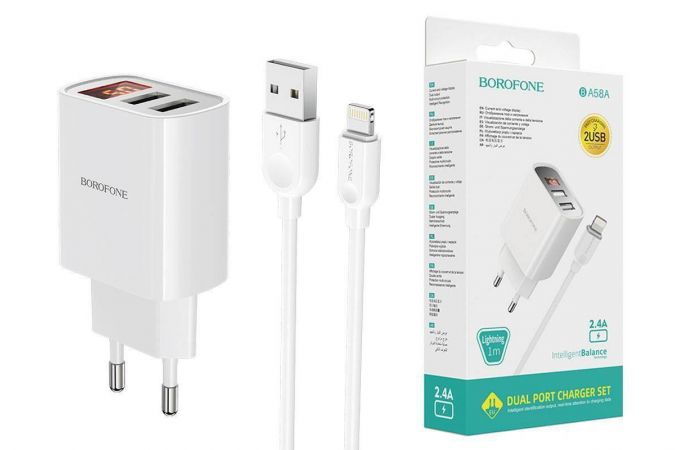 Сетевое зарядное устройство USB + кабель Lightning BOROFONE BA58A Mighty (белый)