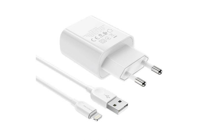 Сетевое зарядное устройство USB + кабель Lightning BOROFONE BA58A Mighty (белый)