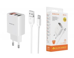 Сетевое зарядное устройство 2USB + кабель MicroUSB BOROFONE BA58A Mighty 2400mAh (белый)