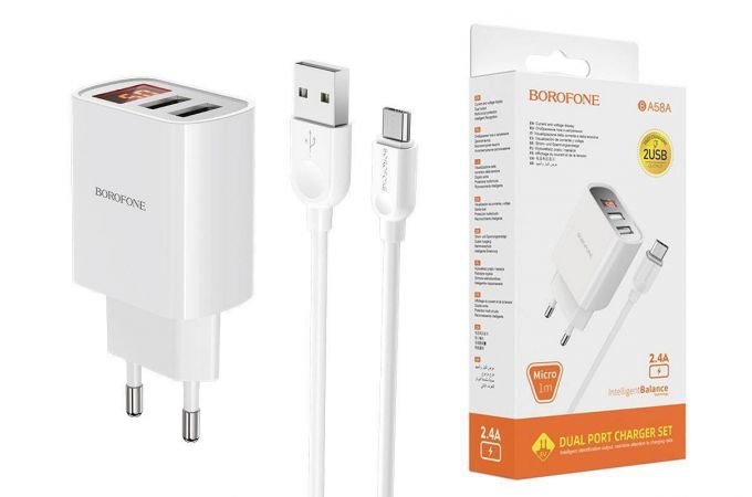 Сетевое зарядное устройство 2USB + кабель MicroUSB BOROFONE BA58A Mighty 2400mAh (белый)