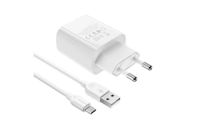 Сетевое зарядное устройство 2USB + кабель MicroUSB BOROFONE BA58A Mighty 2400mAh (белый)