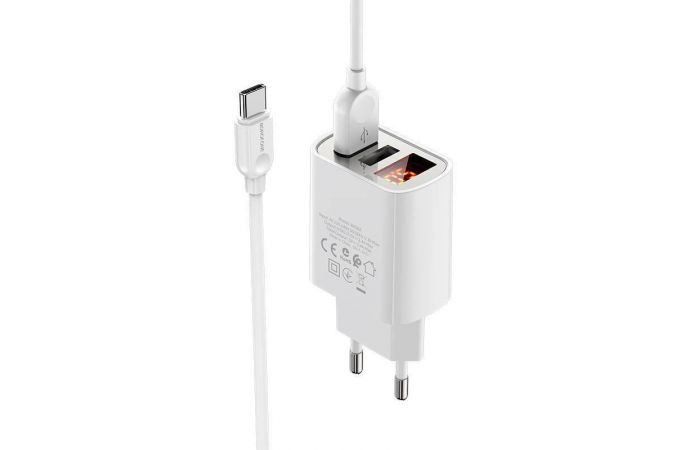 Сетевое зарядное устройство 2USB + кабель Type-C BOROFONE BA58A Mighty (белый)