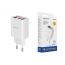 Сетевое зарядное устройство 2USB BOROFONE BA58A Mighty (белый)