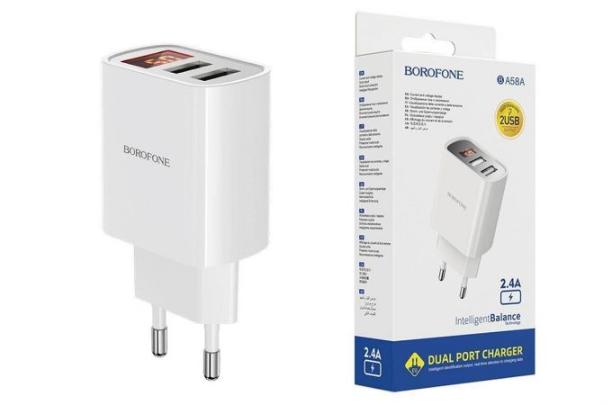 Сетевое зарядное устройство 2USB BOROFONE BA58A Mighty (белый)