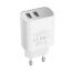 Сетевое зарядное устройство 2USB BOROFONE BA58A Mighty (белый)