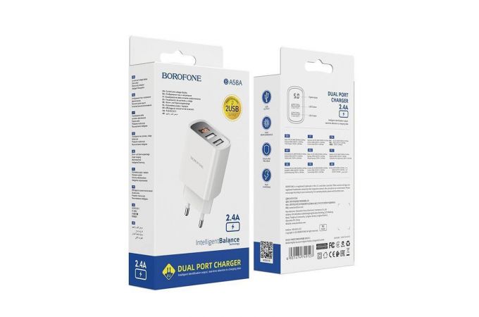 Сетевое зарядное устройство 2USB BOROFONE BA58A Mighty (белый)
