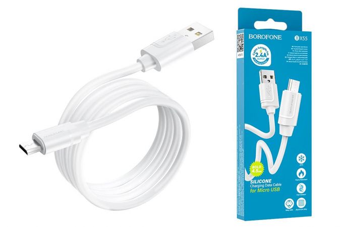 Кабель USB - MicroUSB BOROFONE BX55 2,4A (белый) 1м (силикон)