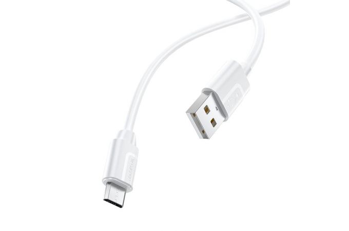 Кабель USB - MicroUSB BOROFONE BX55 2,4A (белый) 1м (силикон)