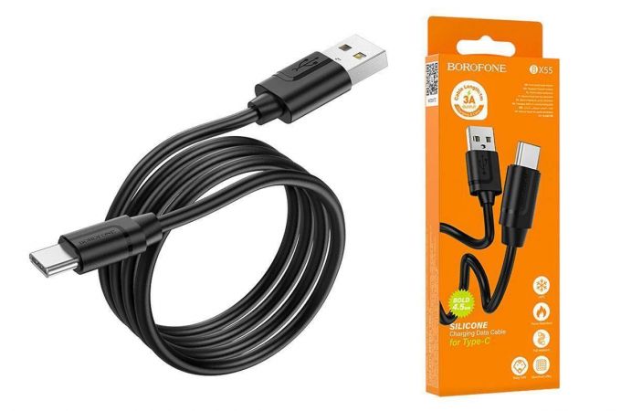 Кабель USB - USB Type-C BOROFONE BX55, 3A (черный) 1м (силиконовый)