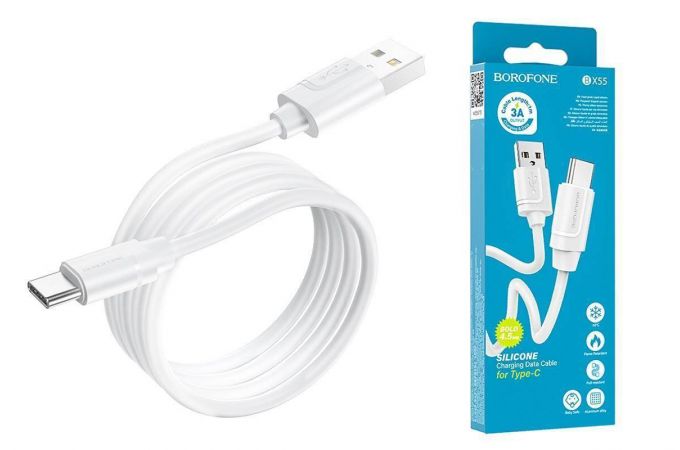 Кабель USB - USB Type-C BOROFONE BX55, 3A (белый) 1м (силиконовый)