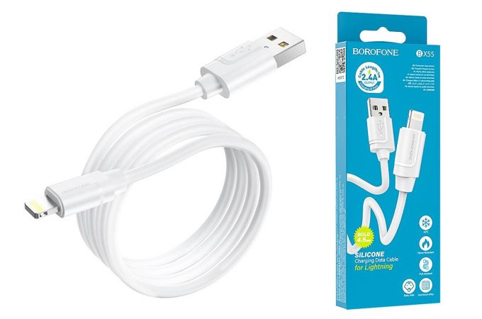 Кабель USB - Lightning BOROFONE BX55, 2,4A (белый) 1м (силиконовый)