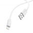 Кабель USB - Lightning BOROFONE BX55, 2,4A (белый) 1м (силиконовый)