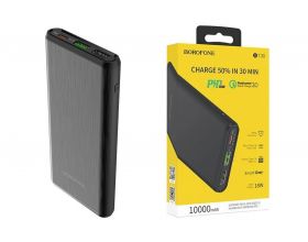 Универсальный дополнительный аккумулятор Power Bank BOROFONE BT30 PD+QC3.0 (10000 mAh) (черный)