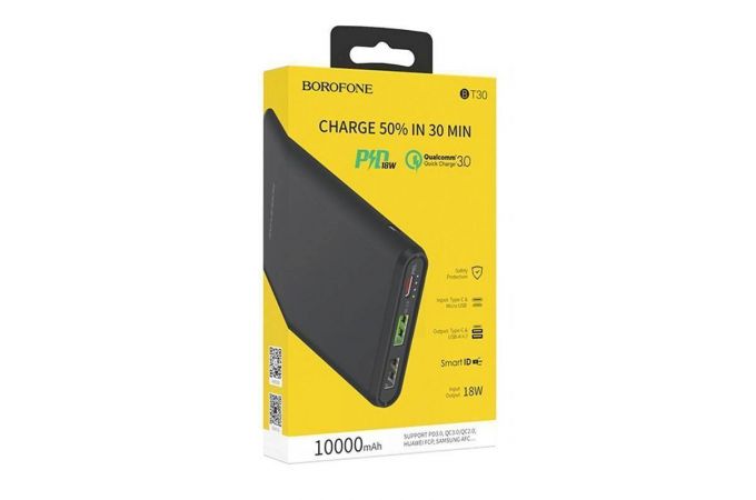 Универсальный дополнительный аккумулятор Power Bank BOROFONE BT30 PD+QC3.0 (10000 mAh) (черный)