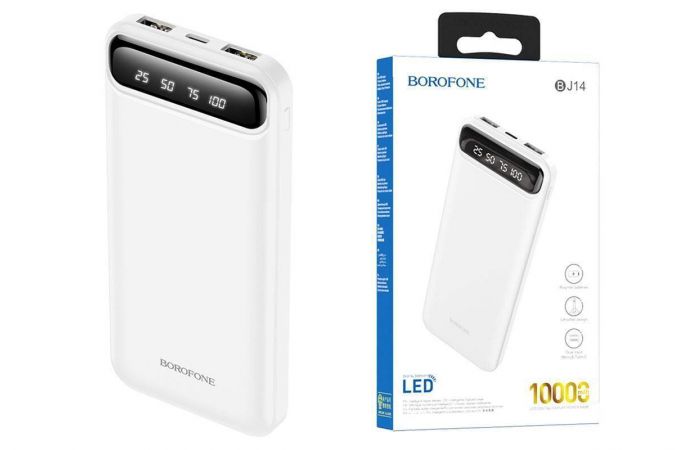 Универсальный дополнительный аккумулятор Power Bank BOROFONE BJ14 (10000 mAh) (белый)