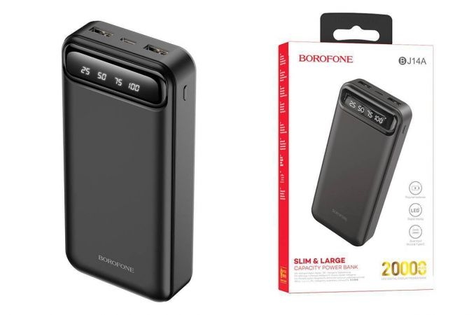Универсальный дополнительный аккумулятор Power Bank BOROFONE BJ14A (20000 mAh) (черный)