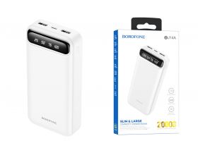 Универсальный дополнительный аккумулятор Power Bank BOROFONE BJ14A (20000 mAh) (белый)