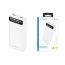 Универсальный дополнительный аккумулятор Power Bank BOROFONE BJ14A (20000 mAh) (белый)