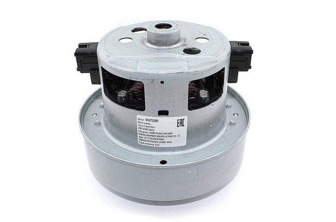 Мотор (двигатель) для пылесосов Samsung 2400W DJ31-00125C