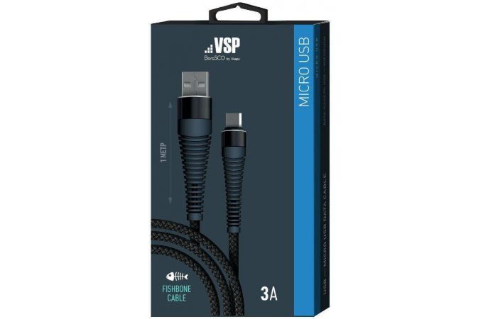 Кабель USB - MicroUSB BoraSCO (38499) Fishbone 3A (черный) 1м