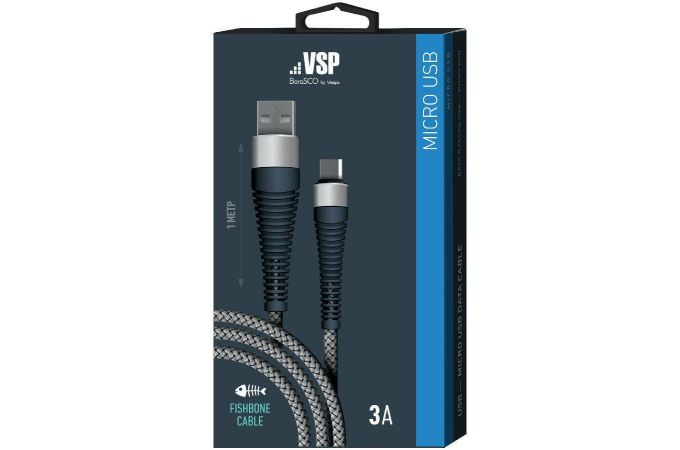 Кабель USB - MicroUSB BoraSCO (38500) Fishbone 3A (серый) 1м