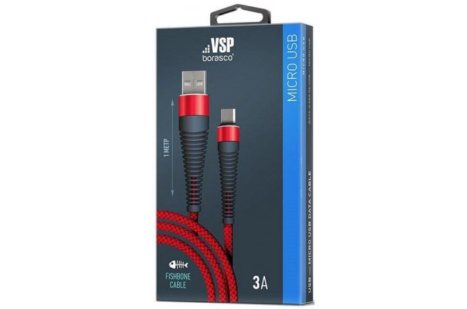 Кабель USB - MicroUSB BoraSCO (50183) Fishbone 3A (красный) 1м