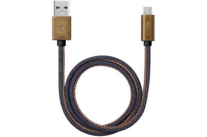 Кабель USB - MicroUSB Deppa (72276) (синий) 1,2м