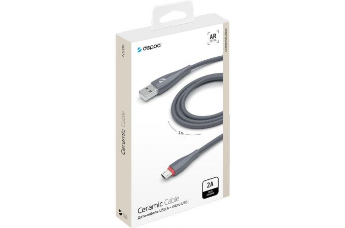 Кабель USB - MicroUSB Deppa (72286) Ceramic (серый) 1м