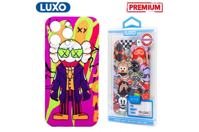 Чехол для телефона LUXO iPhone 13 PRO ( Рисунок S11 KAWS )