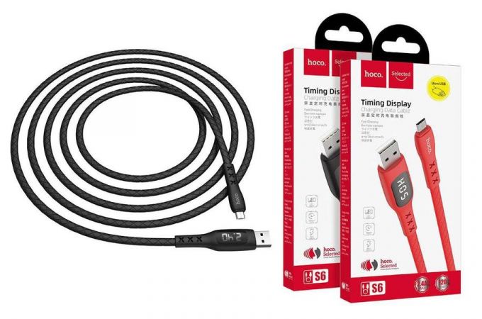 Кабель USB - MicroUSB HOCO S6 2,4A (черный) 1,2м (в оплетке, с дисплеем)