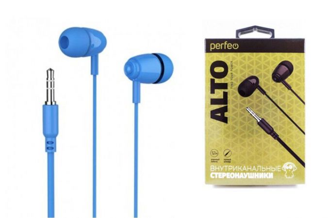Наушники вакуумные проводные Perfeo ALTO в коробке (синий)
