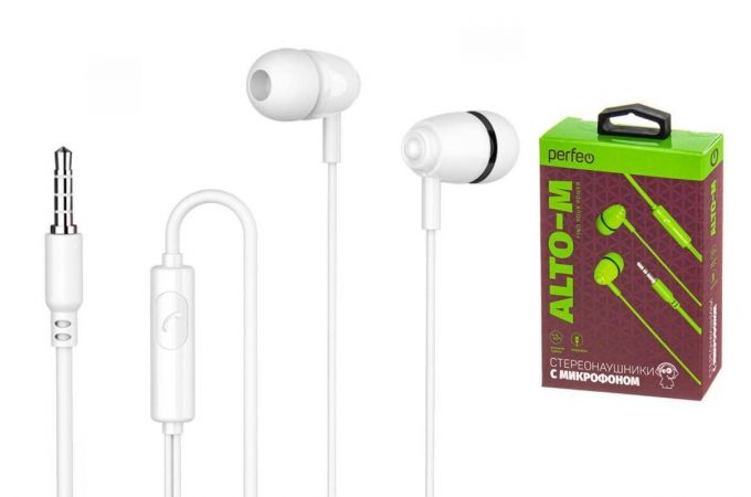Наушники вакуумные проводные Perfeo ALTO-M в коробке c микрофоном (белый)