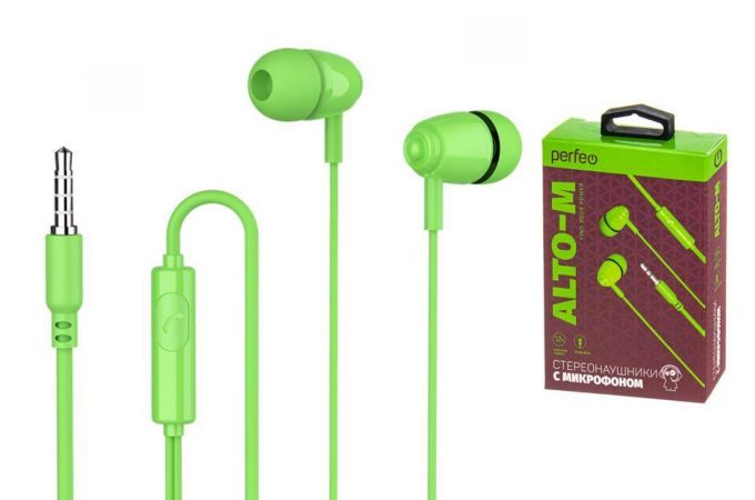 Наушники вакуумные проводные Perfeo ALTO-M в коробке c микрофоном (зеленый)