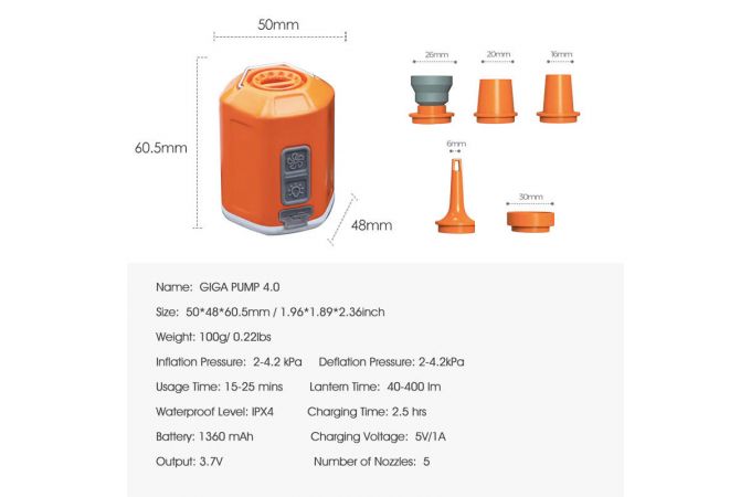 Портативный универсальный мини электрический насос помпа GIGA Pump 4.0 (с фонариком)